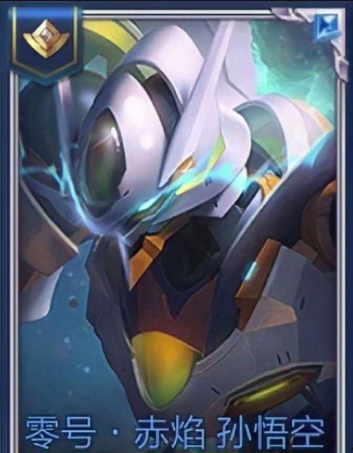 猴子皮肤爆料最新视频,最新视频深度解析 第1张 猴子皮肤爆料最新视频,最新视频深度解析 第1张