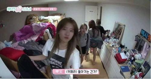 女生宿舍在线观看韩国,在线观看,体验异国风情 第3张 女生宿舍在线观看韩国,在线观看,体验异国风情 第3张