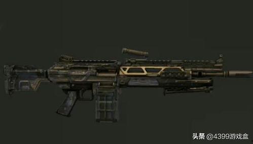使命召唤最新武器爆料图,全新武器爆料,震撼来袭! 第3张 使命召唤最新武器爆料图,全新武器爆料,震撼来袭! 第3张